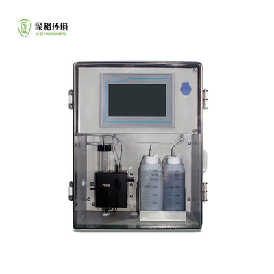 ราคาดี เครื่องวัดความแข็งของน้ําออนไลน์สําหรับน้ําหม้อ ออนไลน์