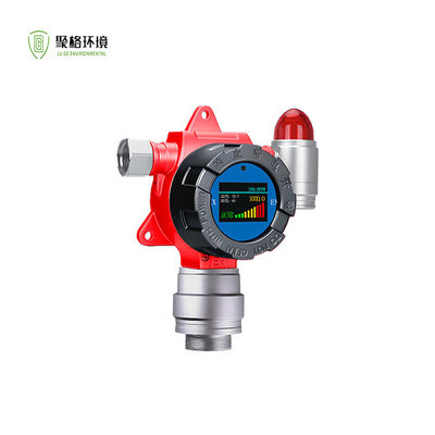 ราคาดี เครื่องตรวจจับการรั่วไหลของก๊าซหลายตัวคงที่ สําหรับก๊าซประกอบ H2S CO O2 Ex กันระเบิด ออนไลน์