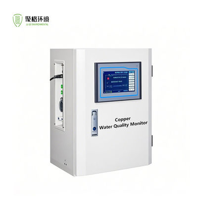 ราคาดี เครื่องวิเคราะห์คุณภาพน้ําออนไลน์ทองแดง ออนไลน์