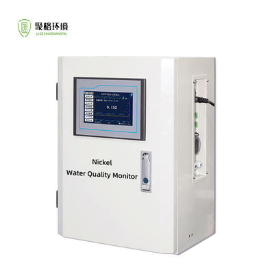 ราคาดี นิเคิลออนไลน์ เครื่องวิเคราะห์คุณภาพน้ํา ออนไลน์