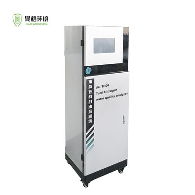 ราคาดี เครื่องวิเคราะห์ไนโตรเจนรวมออนไลน์ Tn Analyzer ในน้ําเสีย 0-300mg/L OEM Range ออนไลน์