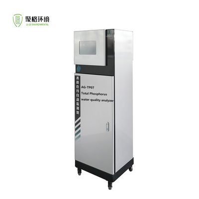 ราคาดี ออนไลน์ TP อัลไลเซอร์ฟอสฟอรัสทั้งหมด อัลไลเซอร์น้ําเสีย ออกหลายครั้ง ออนไลน์