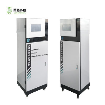 ราคาดี เครื่องวิเคราะห์ COD ออนไลน์ CODmn เครื่องตรวจจับคุณภาพน้ํา เครื่องวิเคราะห์ดัชนีเพอร์มานแกนเนต ออนไลน์