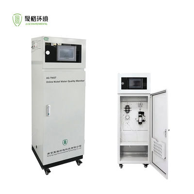 Giá tốt. Máy phân tích nước thải Nickel Máy phân tích chất lượng nước trực tuyến 4-20mA trực tuyến