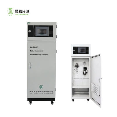 Good price Wastewater Sewage Total Chromium Online Water  Analyzer OEM Range online