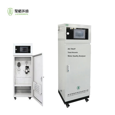 Giá tốt. Arsenic In Waste Water Analyzer Arsenic Analyzer trực tuyến 0-20mg/L OEM trực tuyến