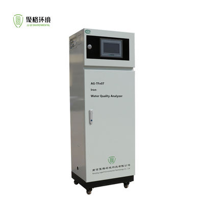 Giá tốt. Tổng sắt sắt trong nước thải Nhà phân tích chất lượng nước trực tuyến Giám sát nguồn ô nhiễm trực tuyến