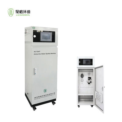 Giá tốt. Máy theo dõi nước thải tổng kẽm Máy phân tích chất lượng nước trực tuyến RS-232 trực tuyến