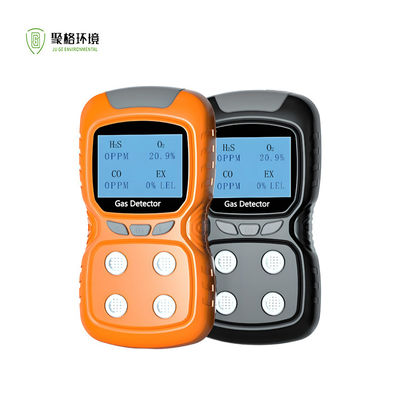 ราคาดี เครื่องตรวจจับก๊าซ 4 ใน 1 เครื่องตรวจจับก๊าซหลายตัวแบบพกพา CO H2S Oxygen Ex Meter ออนไลน์