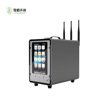 ราคาดี เครื่องตรวจจับก๊าซหลายชนิดแบบพกพาสำหรับ VOC CO2 O2 CO H2S NO NO2 PH3 ออนไลน์