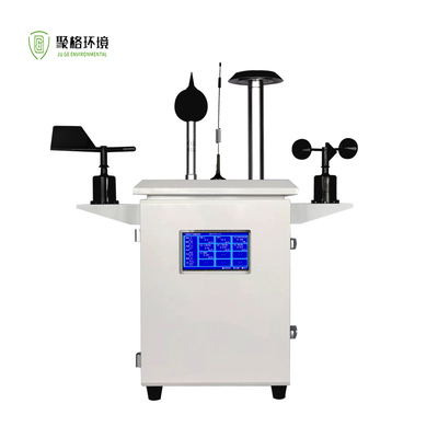 Giá tốt. Trạm vi mô giám sát chất lượng không khí theo lưới PM2.5 SO2 CO NO2 O3 TVOC Hệ thống giám sát khí trực tuyến trực tuyến
